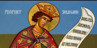 What Is The Ars Notoria – Gateway to illuminated powers of the mind and body?